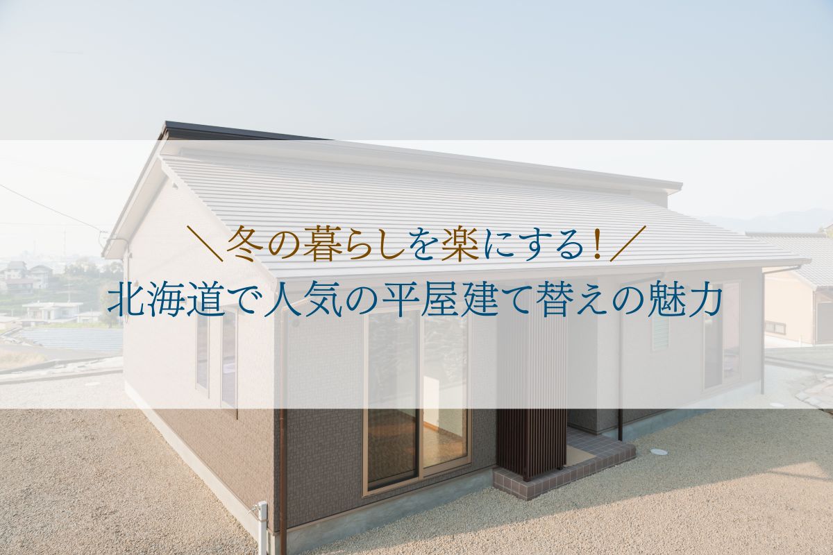 コラム画像