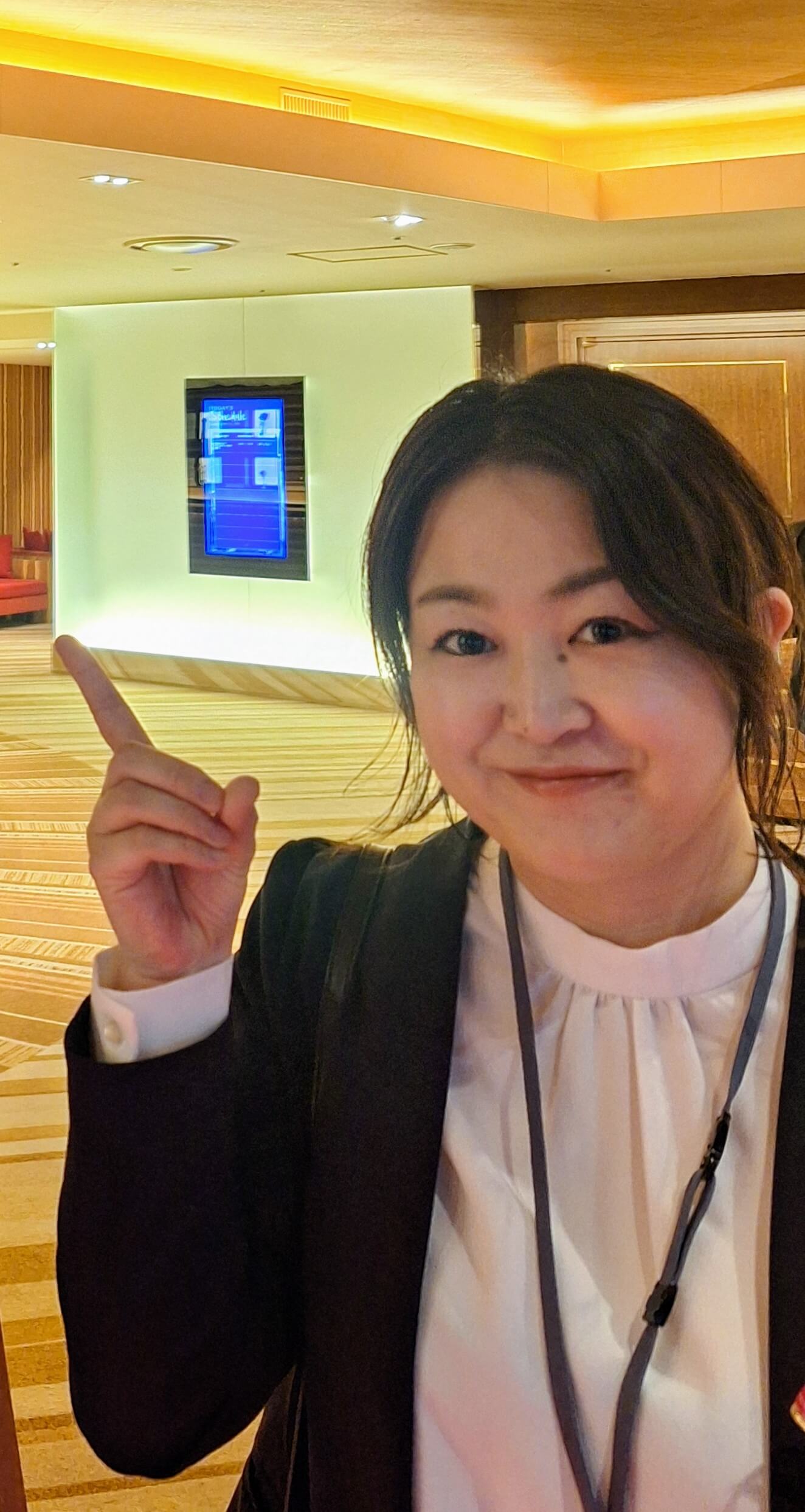 濱谷 良子